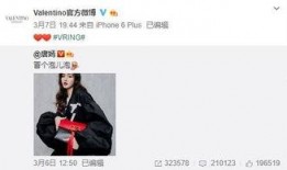 韩时政最新爆料,揭秘娱乐圈惊天秘密！”