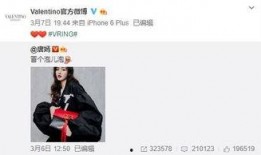 aisco最新爆料,揭秘未来科技发展趋势与突破