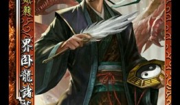 三国杀新春版本爆料最新,新版本爆料，战火重燃，英雄再起！