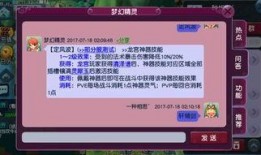 最新技能爆料网站,最新爆料网站深度解析