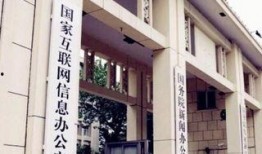 王庄爆料二虎是谁啊最新消息,二虎最新动向揭秘，热点事件追踪