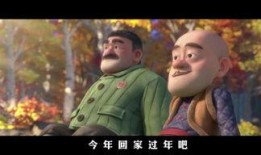 熊出没最新电影爆料,奇幻森林大冒险电影副标题：揭秘神秘森林，熊大熊二勇闯未知世界！