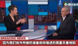 衡阳记者爆料事件视频最新,真相揭露，舆论漩涡中的真相探寻