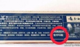 云南超市最新爆料,热门商品盘点与购物攻略