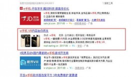 天旭爆料视频大全集最新,揭秘娱乐圈幕后真相