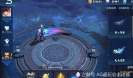 凯荣耀典藏最新爆料,神秘内容引期待，揭秘游戏新篇章