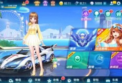 qq飞车手最新爆料,全新爆料带你领略速度与激情