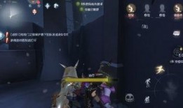 第五人格新赛季最新爆料,神秘角色揭晓，惊心动魄的求生之旅即将开启！