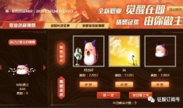 最新技能爆料网站,最新爆料网站深度解析