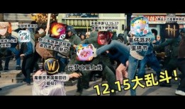 元梦爆料最新,元梦爆料最新动态，带你领略科技前沿新趋势