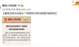 常州代购爆料案件最新,揭秘代购行业潜规则与法律风险