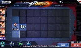 拳皇命运最新爆料,神秘角色揭晓，热血对决即将开启！