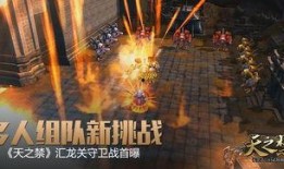 星球重启最新爆料机甲视频,机甲新篇章，揭秘未来战场霸主