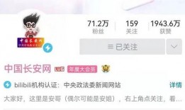 韶关网红爆料视频最新网站,揭秘热门网站背后的秘密