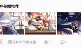 纳西妲最新爆料原视频,神秘力量觉醒，未来走向引热议