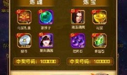 最新斗破爆料新闻报道,神秘势力崛起，主角命运再起波澜！