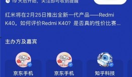 最新军需手册爆料了吗知乎,知乎独家爆料解读