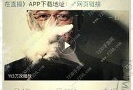 卓伟最新爆料两端视频,揭秘明星夫妻感情纠葛，视频证据曝光惊人内幕
