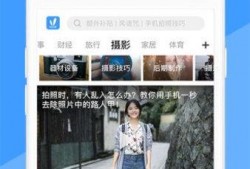 爆料八兔视频大全下载最新版,揭秘爆料背后的精彩内容